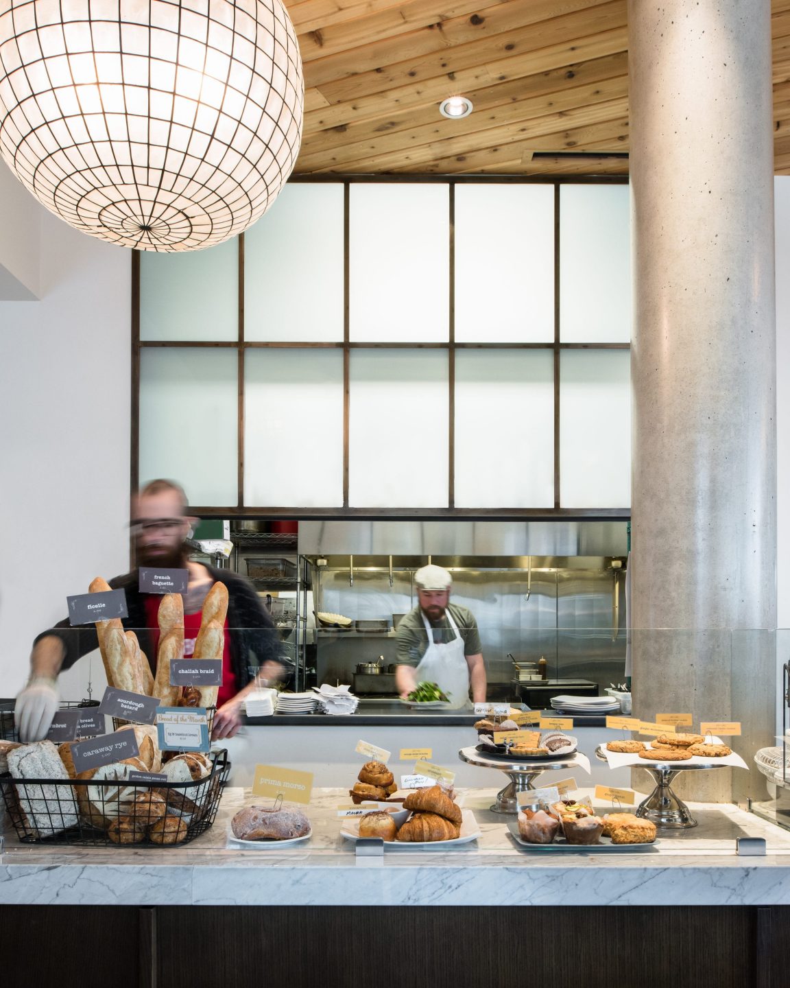 Lovejoy Bakers slideshow image